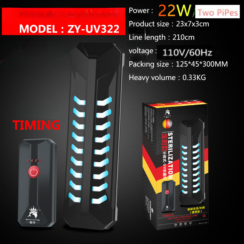 Aquarium UV Sterilizer Lamp - Timed Fish Tank Water Clarifier